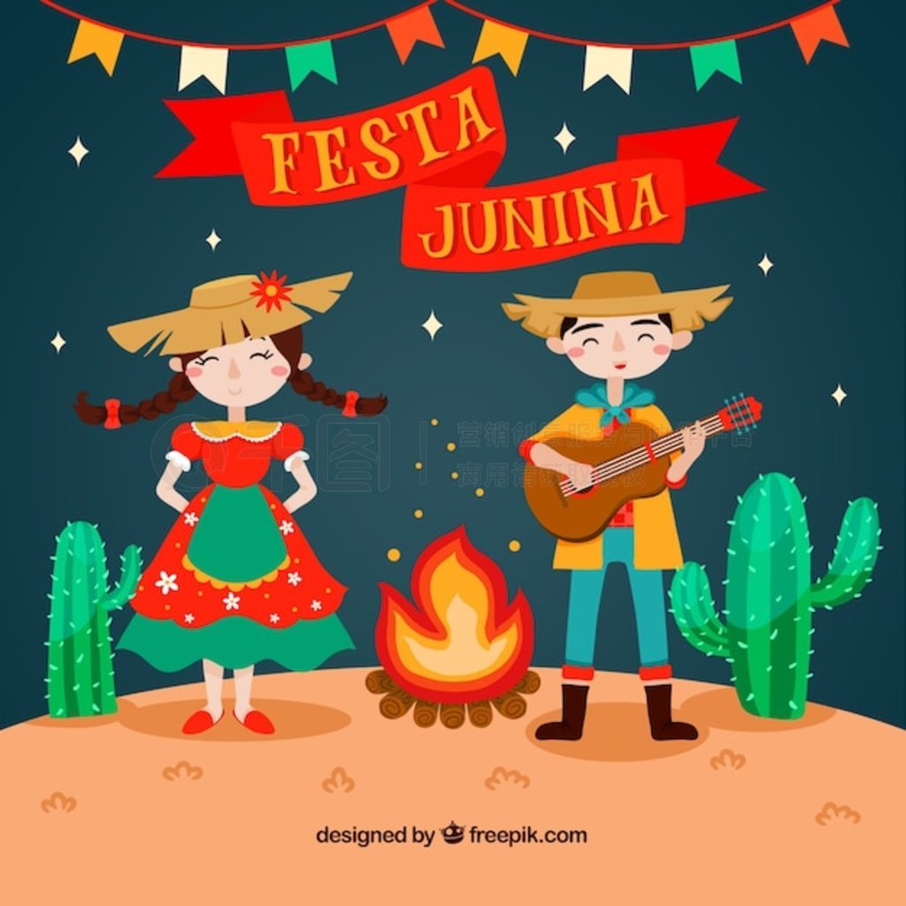 Festa junina ͳ