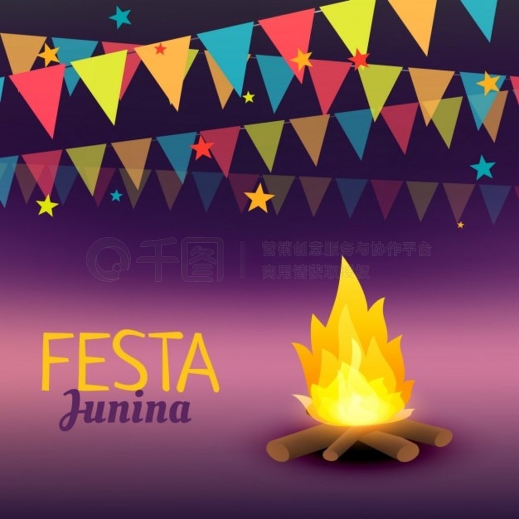 Festa junina 