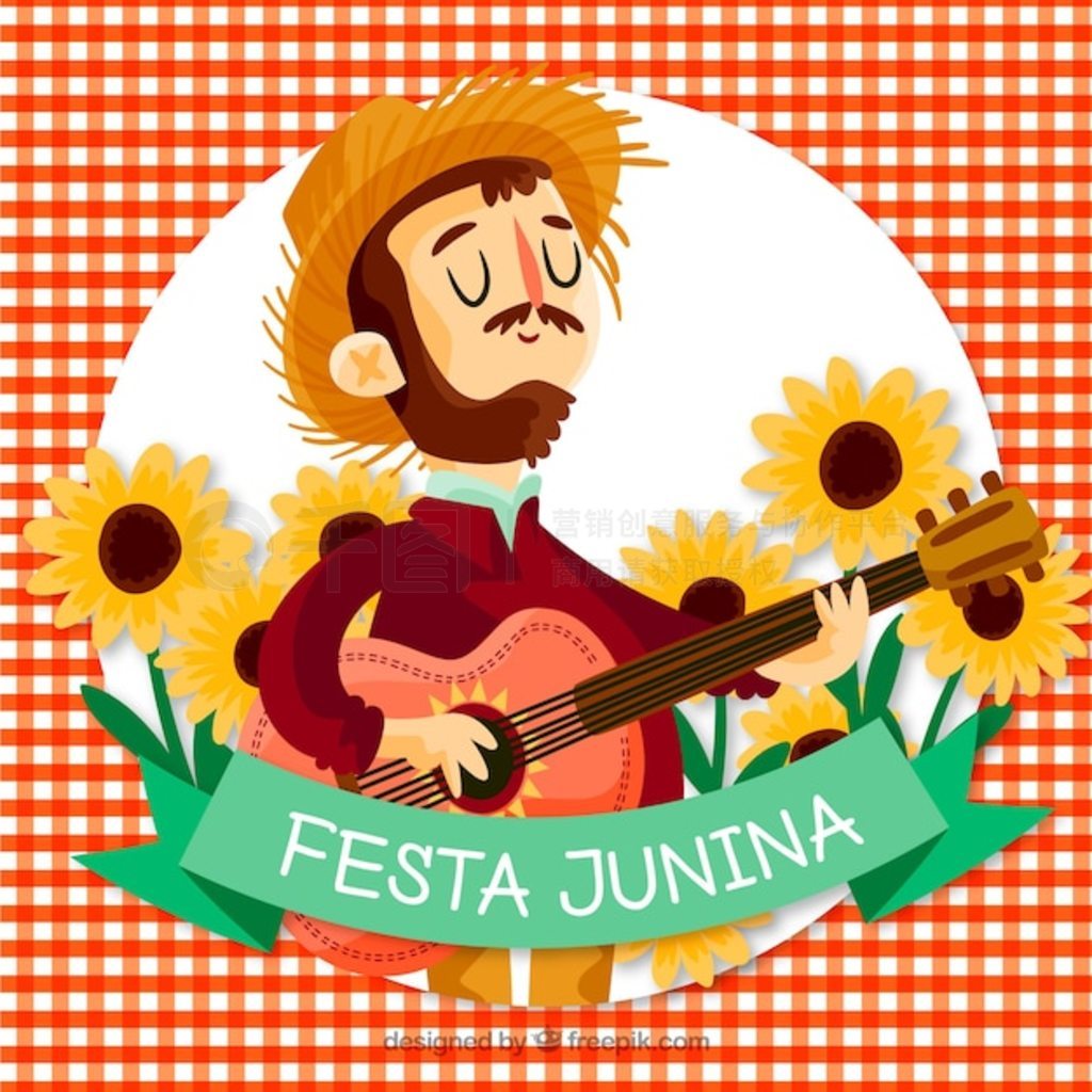 Festa junina 뵯