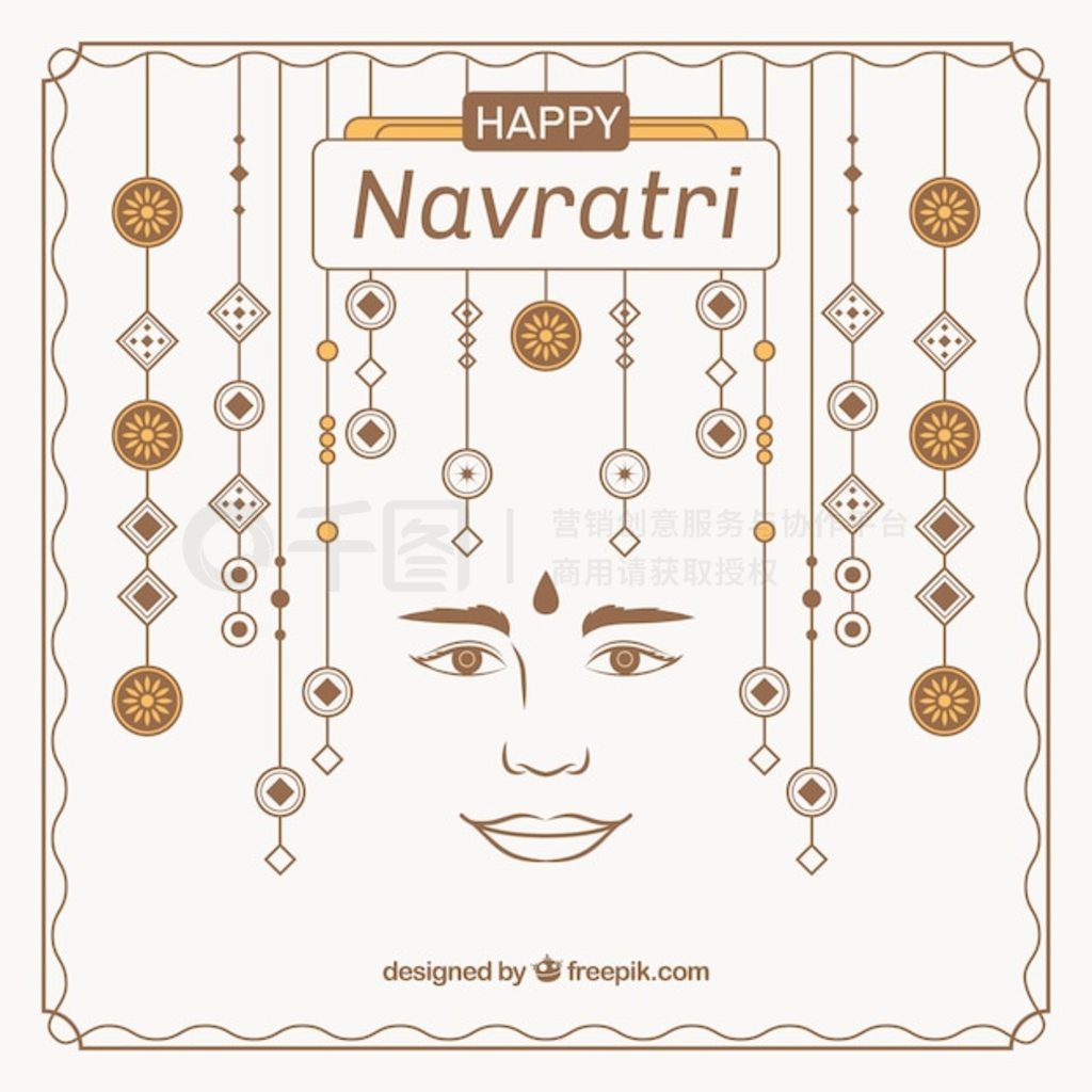 Navratri ؿװƷ