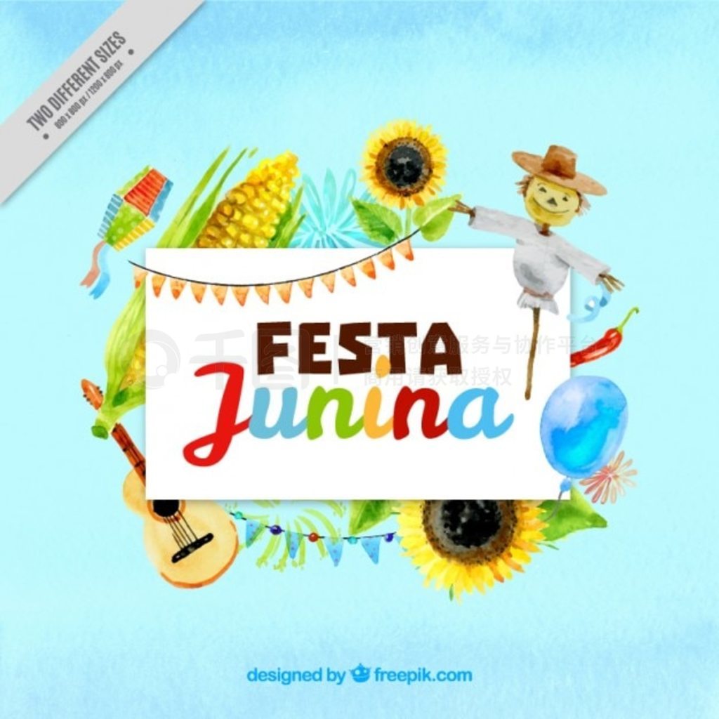 Festa junina ˮջԪ