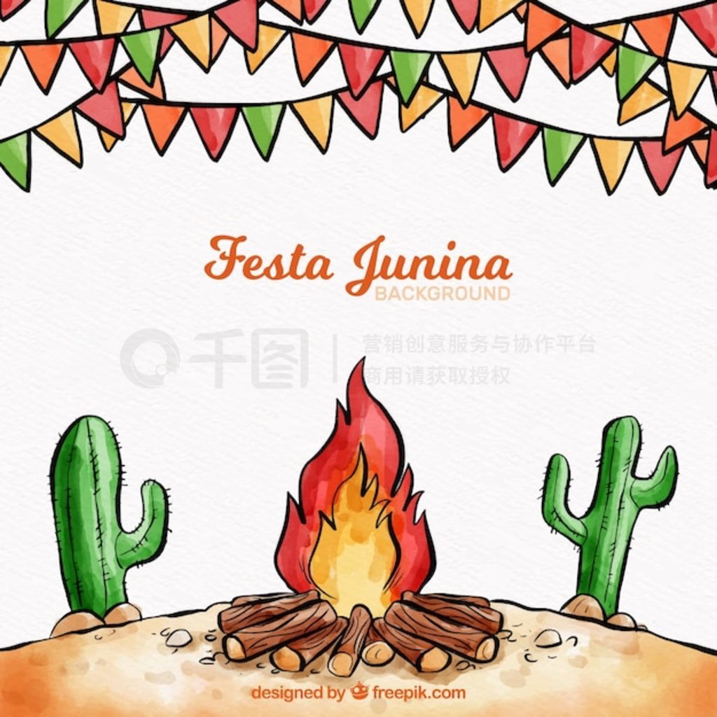 Festa junina 