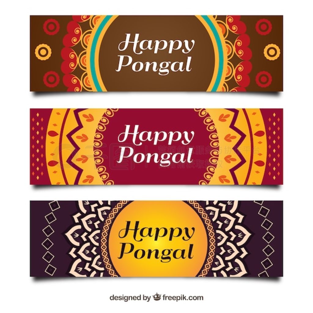 м״ pongal װ