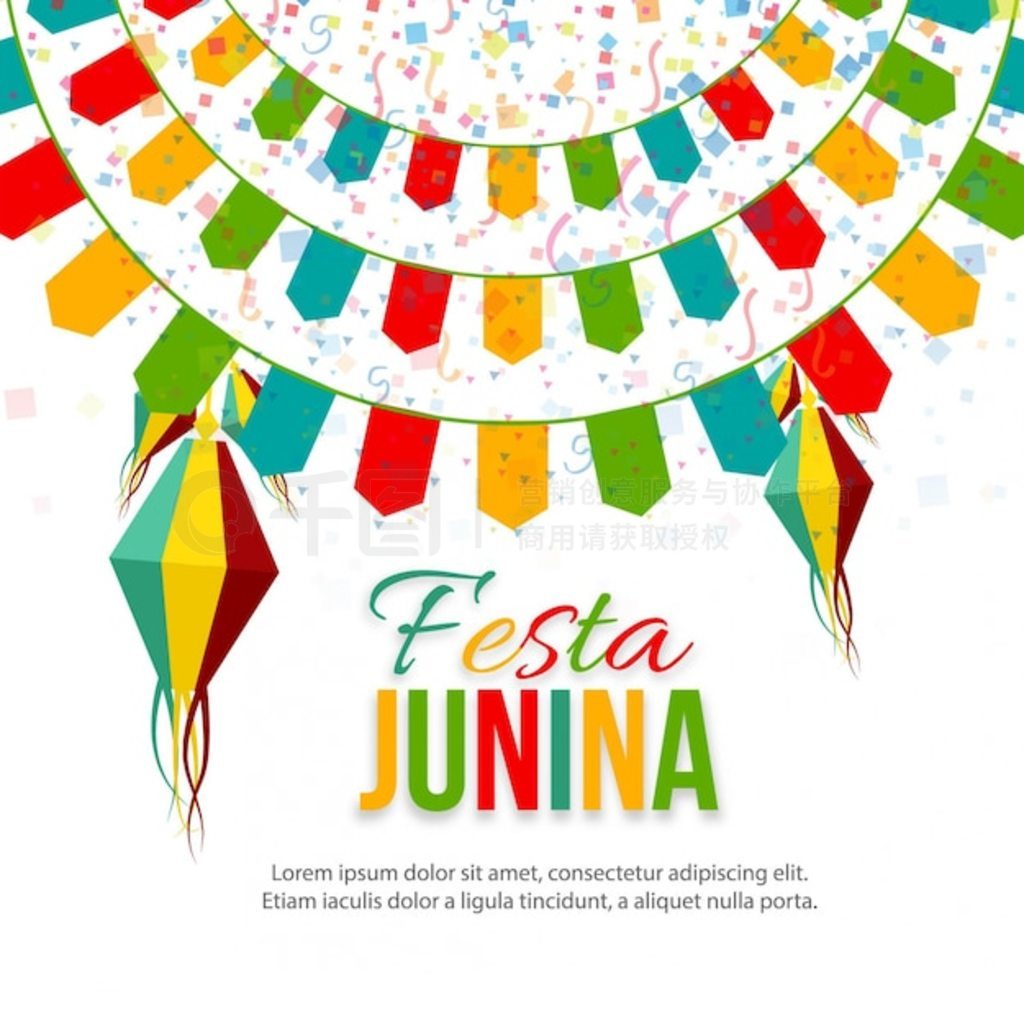 Festa junina ͼԲλ