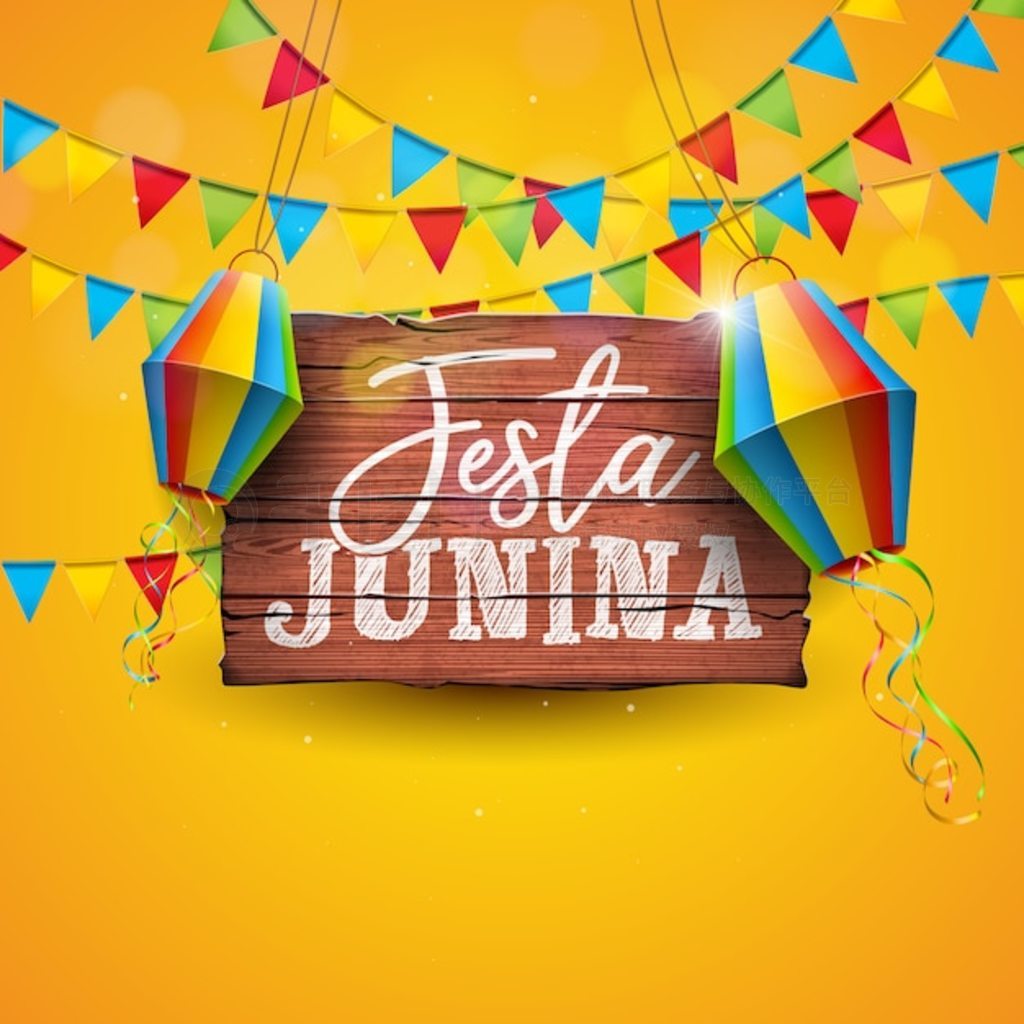 Festa Junina ͼֽڻɫ