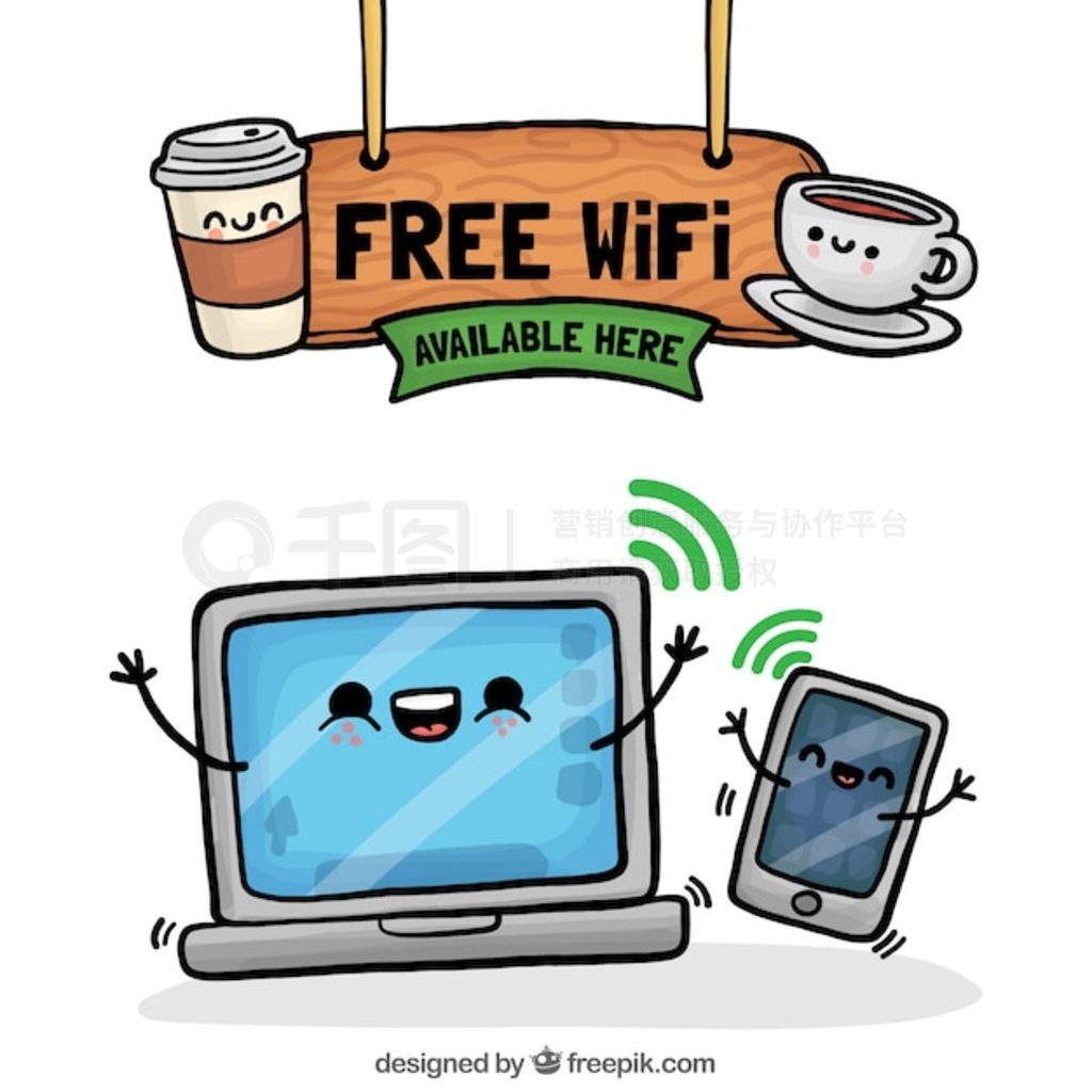 ɫ wifi 뻶