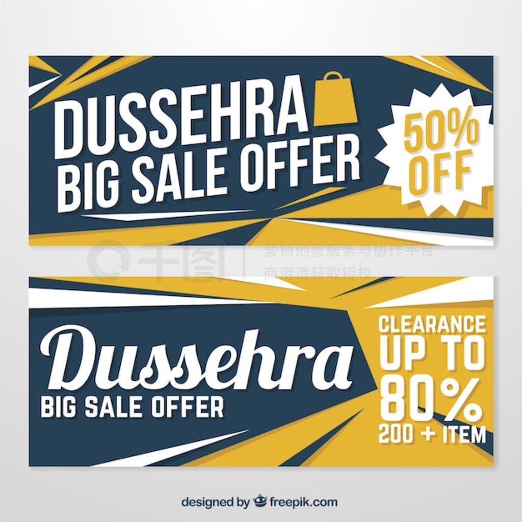 رۿ۵ Dussehra 