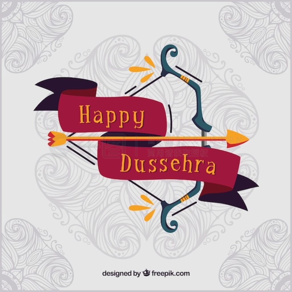 ƽƵĴͳ Dussehra 