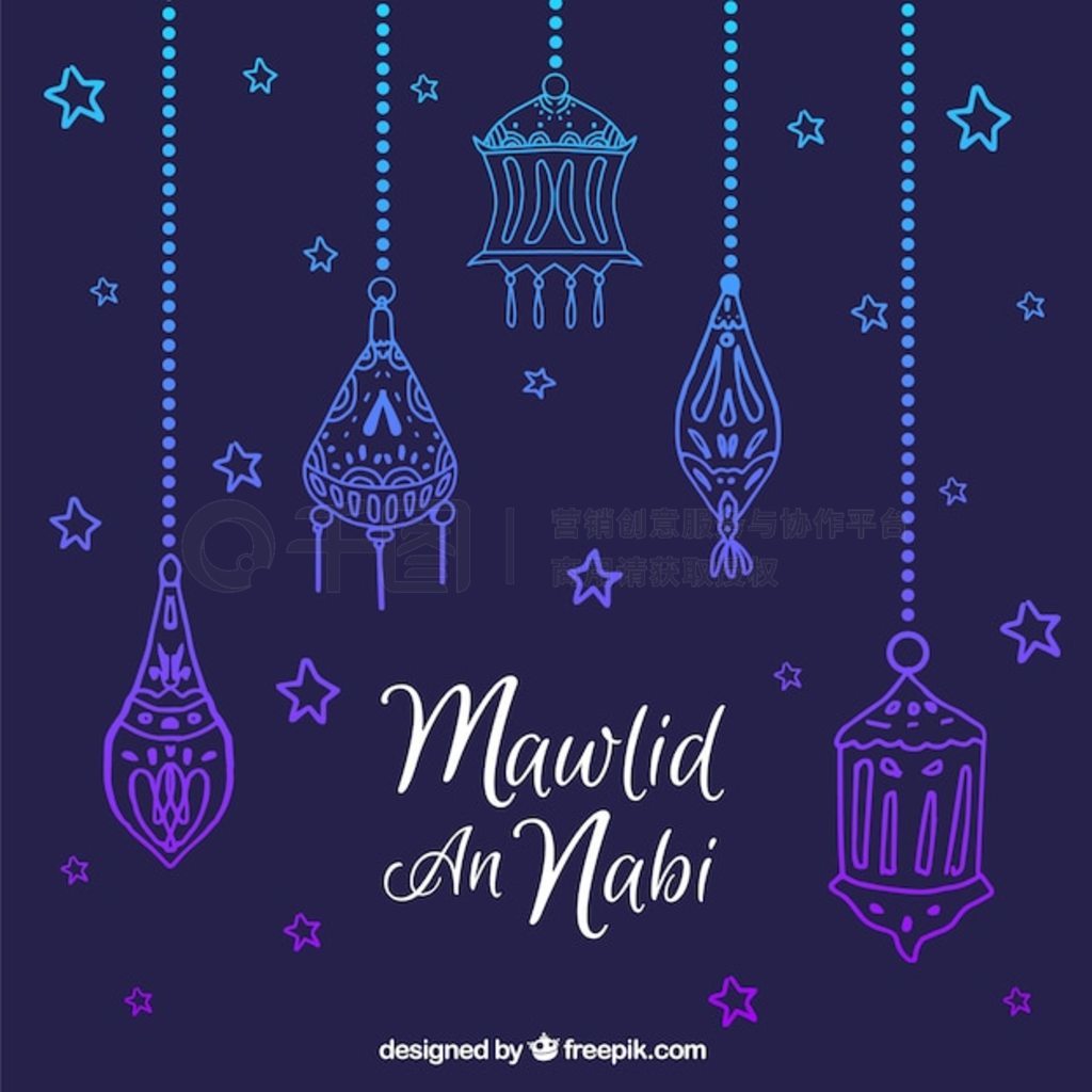 ף Mawlid ֻװƷ