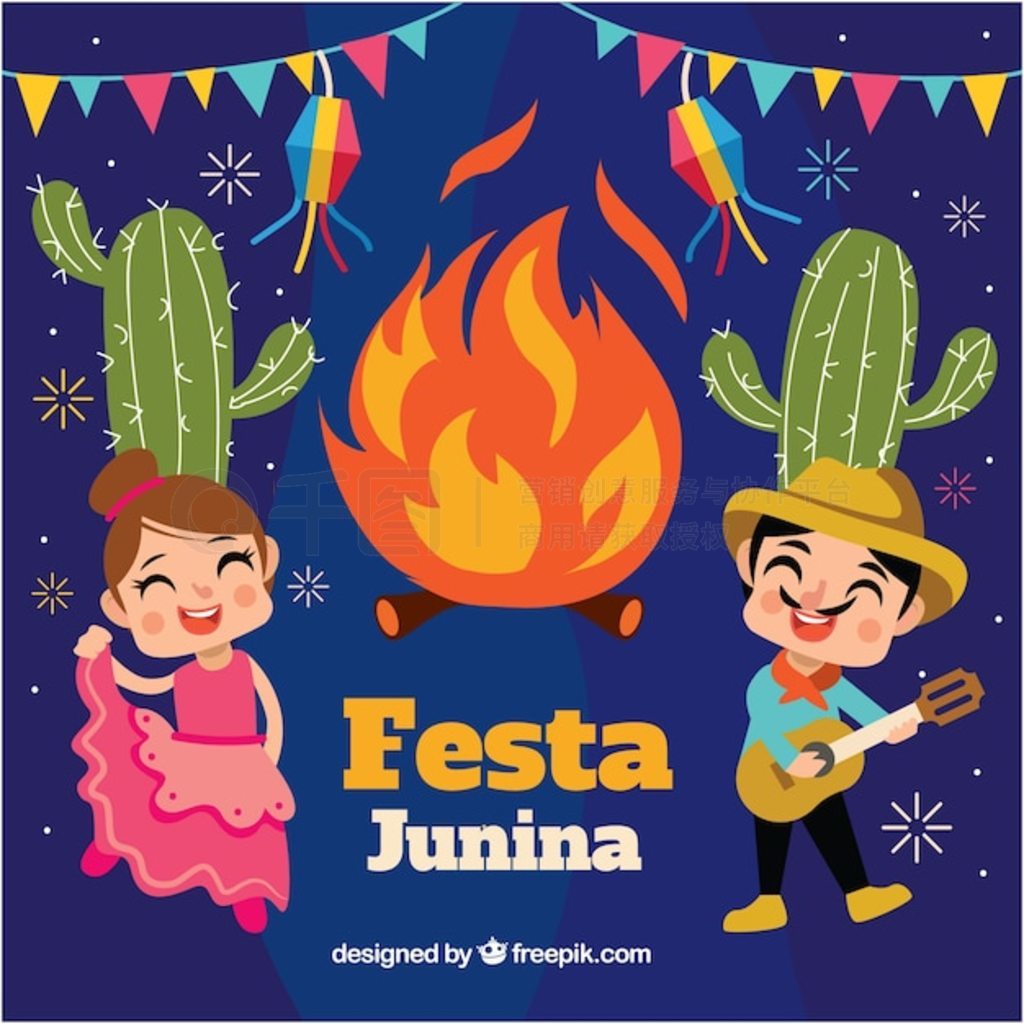 Festa junina 