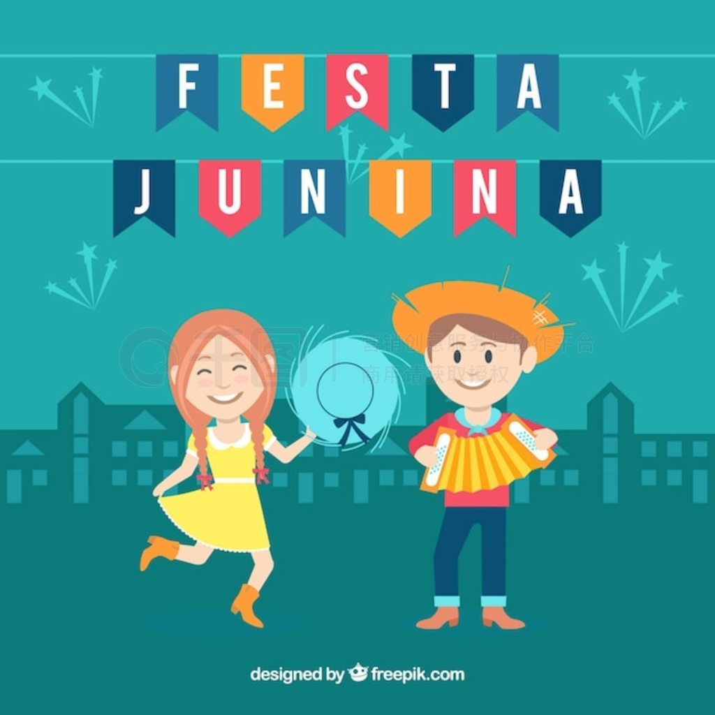 Festa junina Ҹ