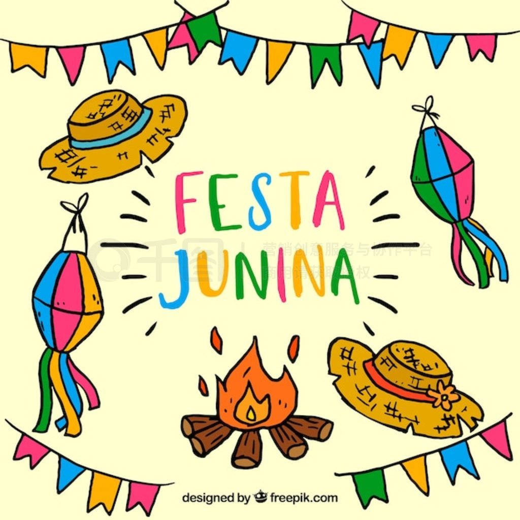 Festa junina ͵ֻԪ