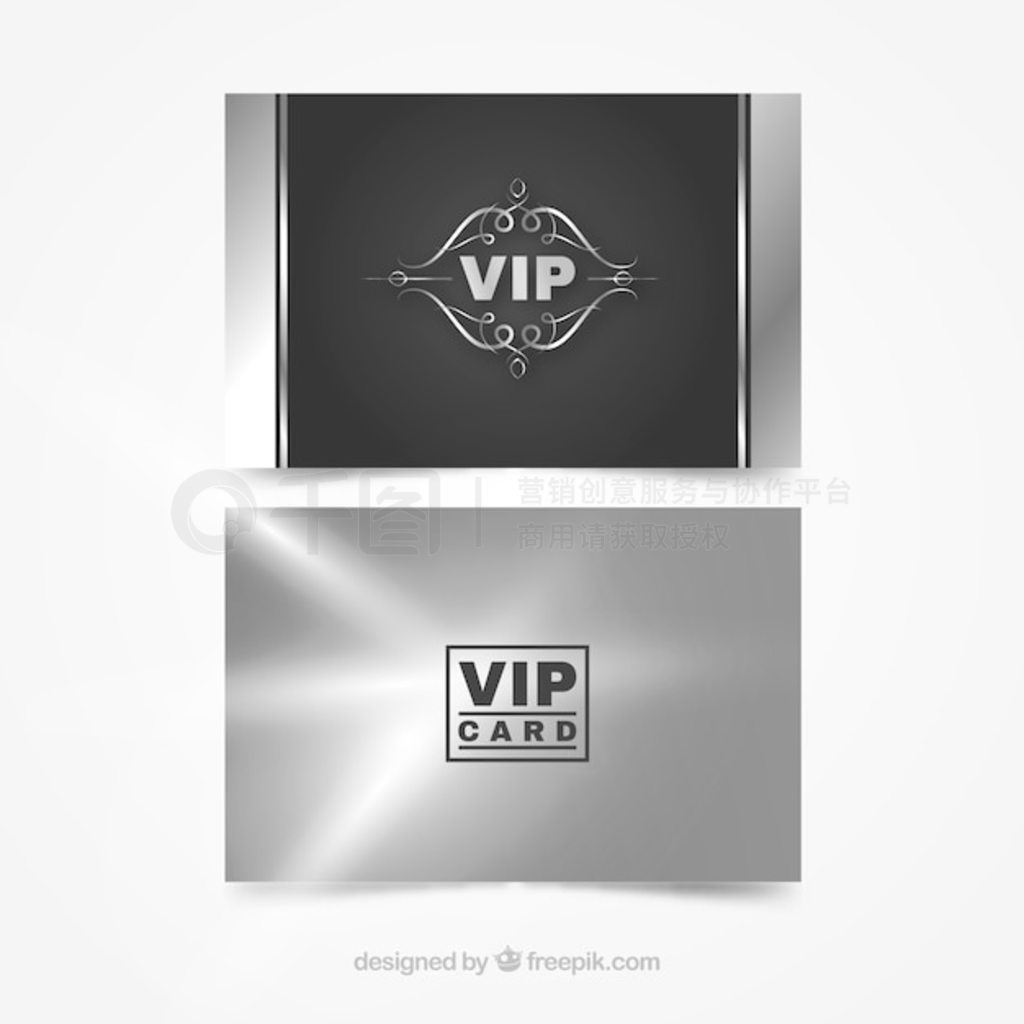 ſɫ VIP 