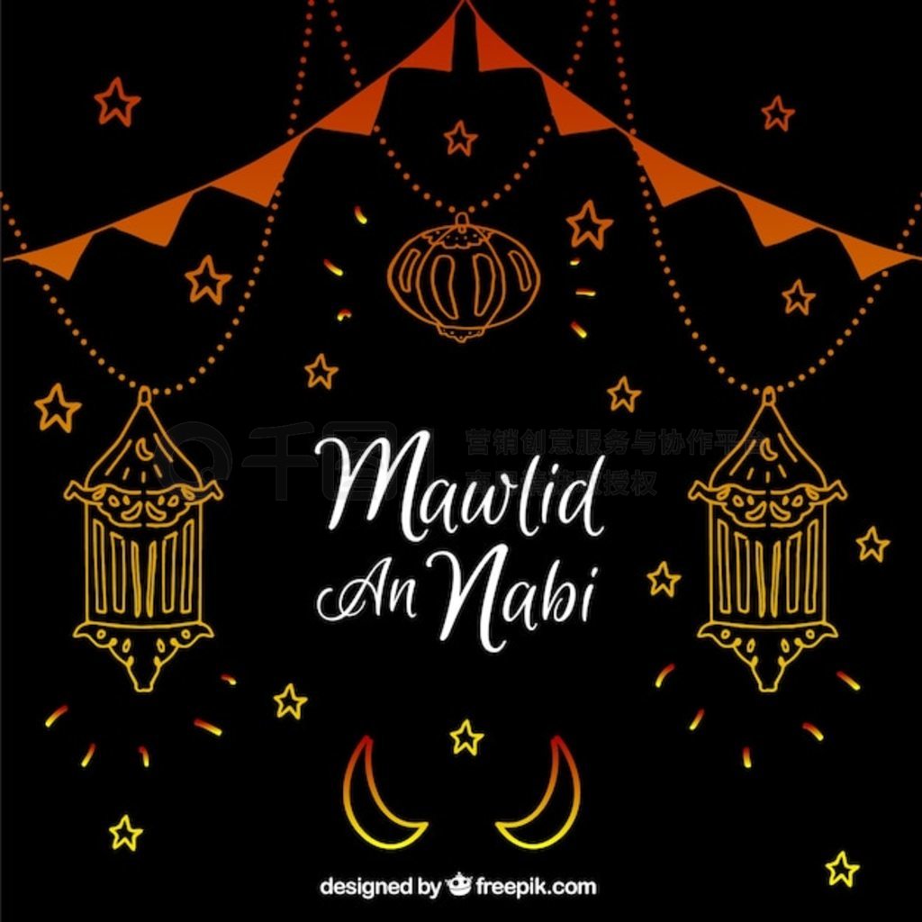 ڰ mawlid ֻ