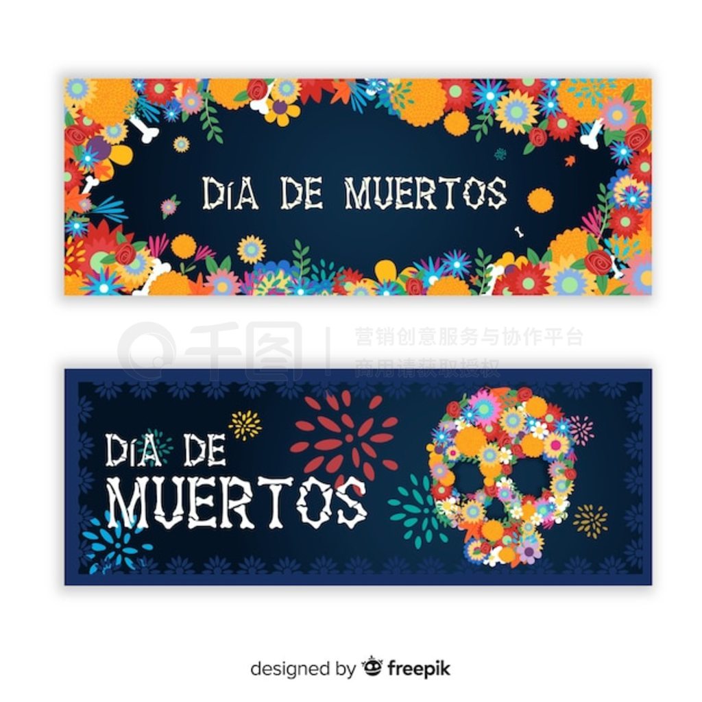 ɫֻ d a de muertos 