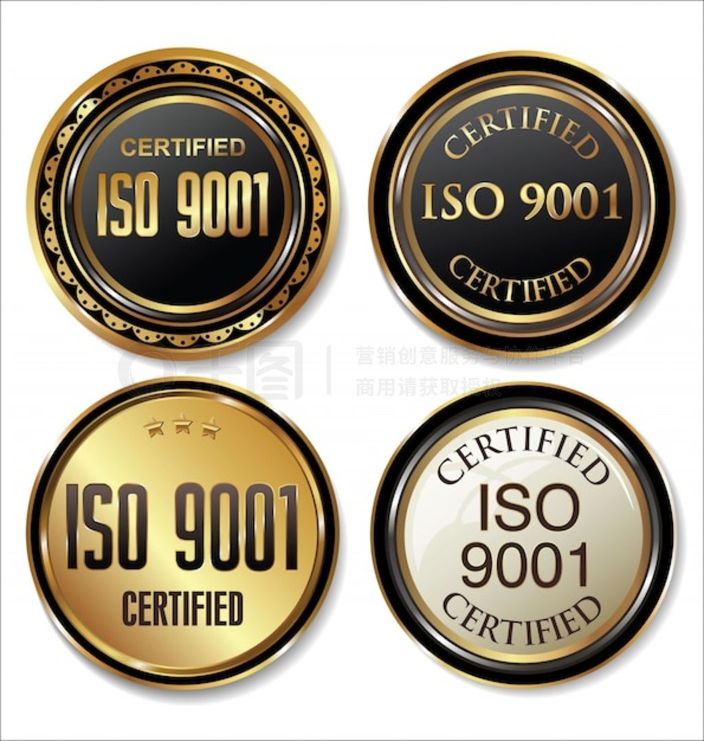 ISO 9001 ֤ɫϵ