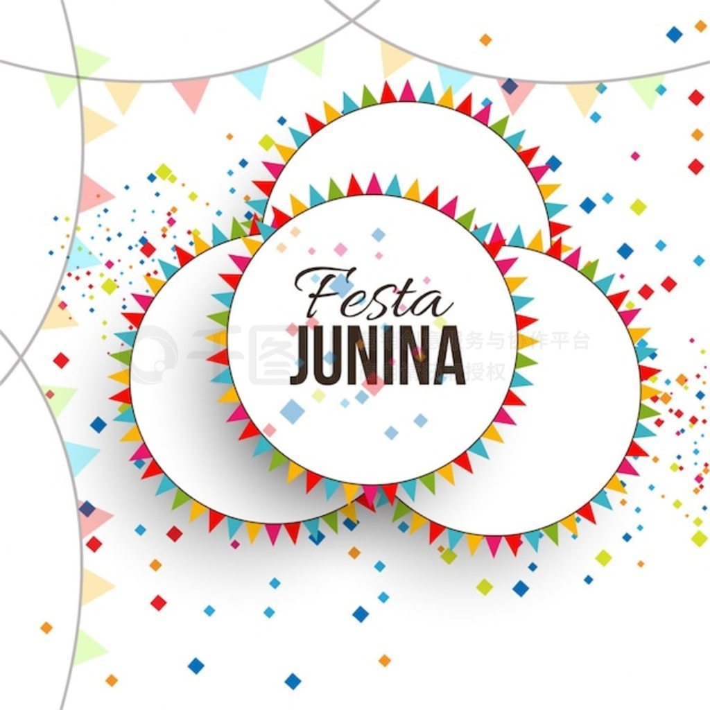 Festa junina Բλ