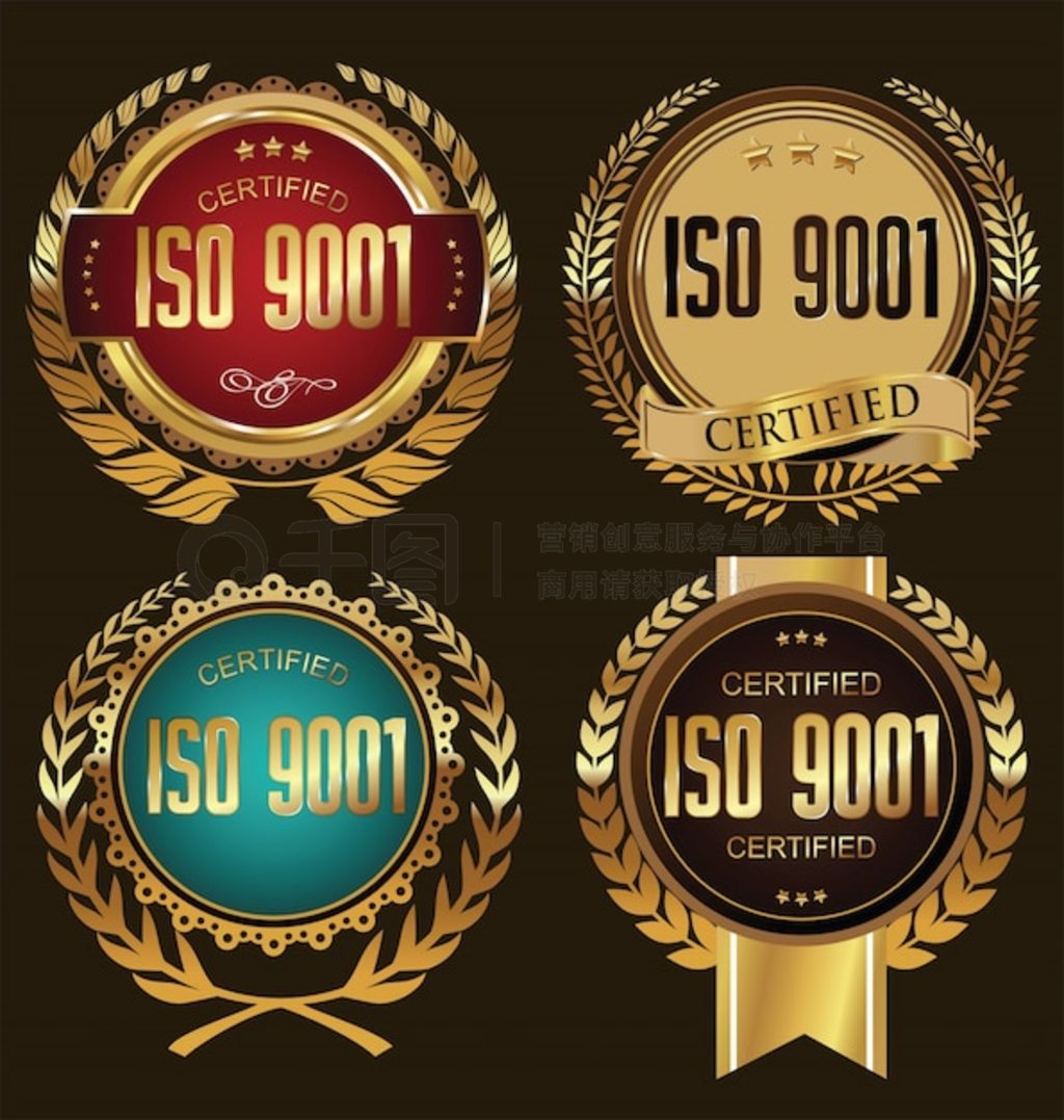 ISO 9001 ֤ɫϵ