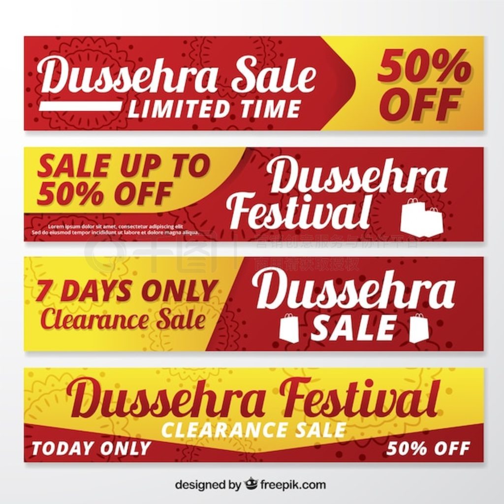 Dussehra ۵ĳ