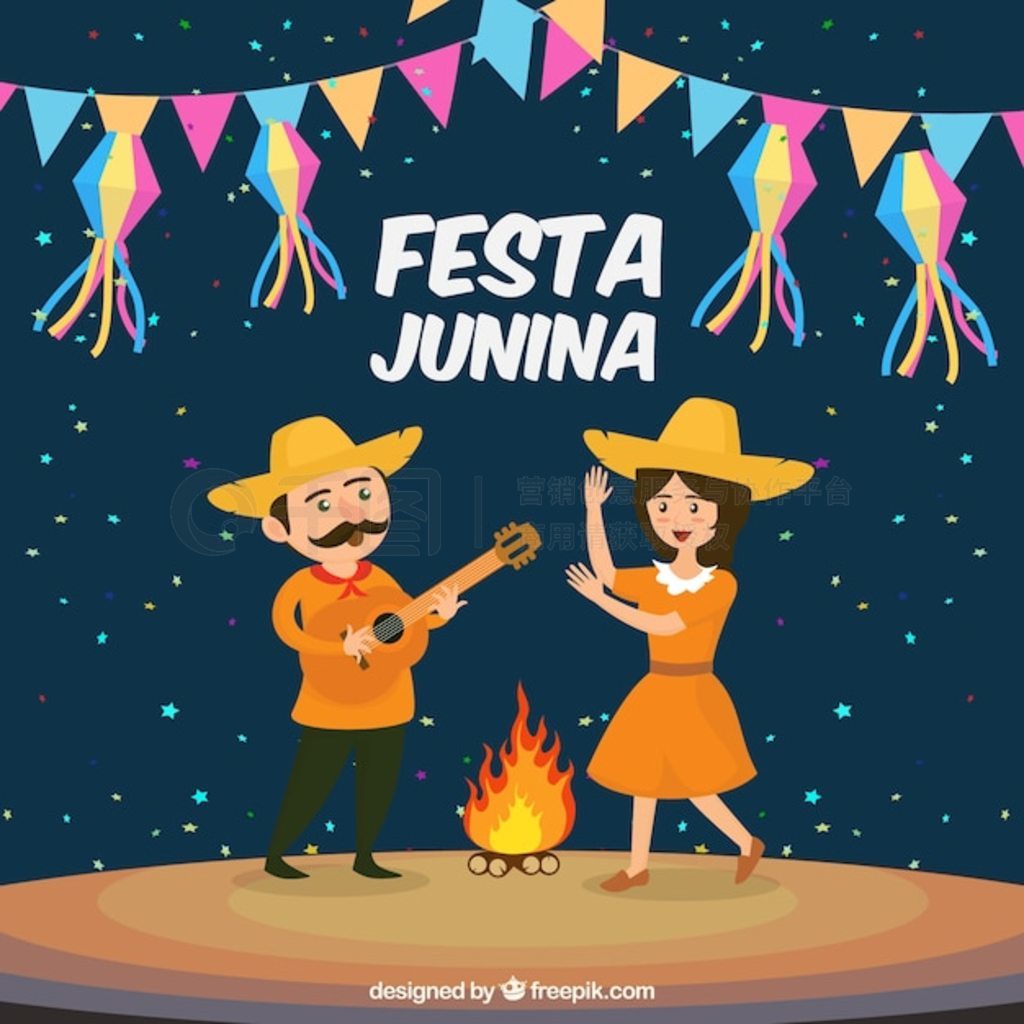 Festa junina 