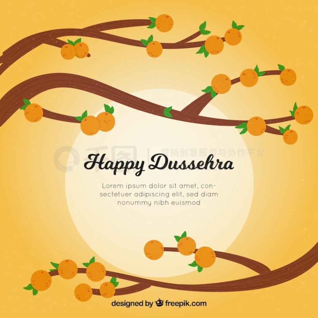  Dussehra ƽ