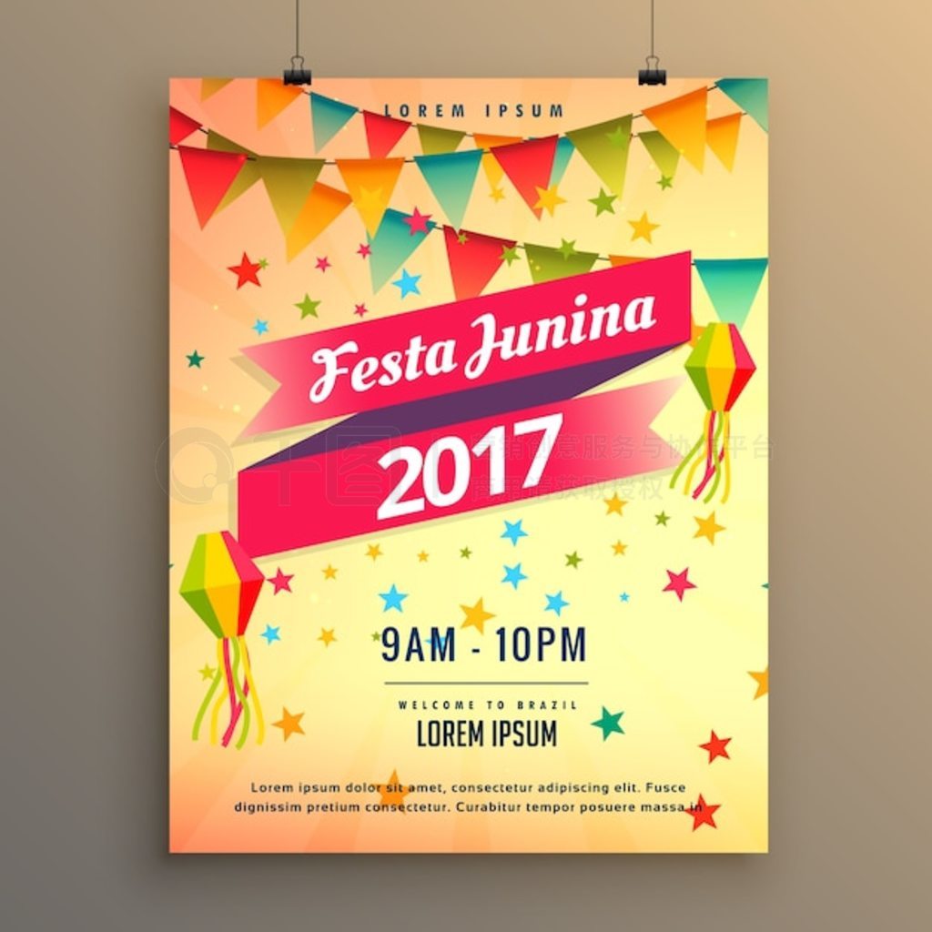 Festa Junina ģ