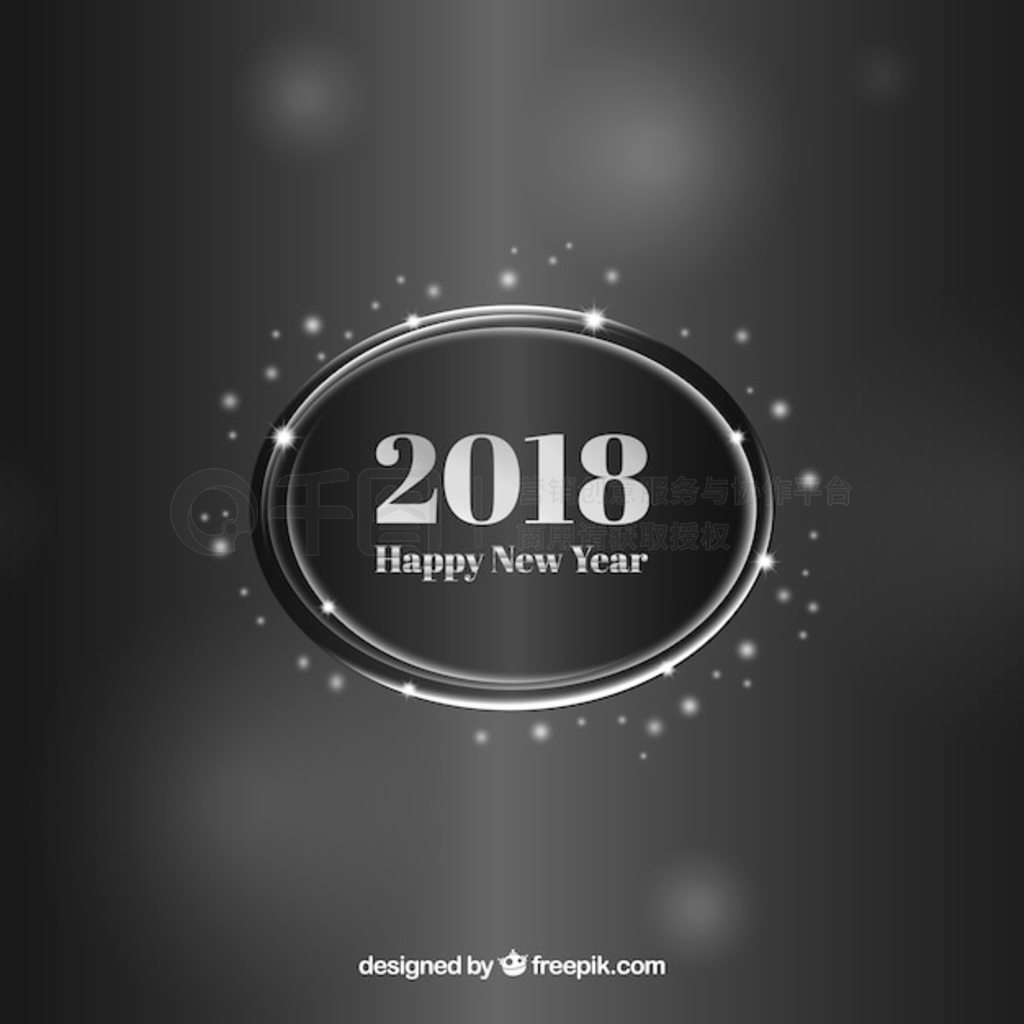 ɫͺɫ2018걳