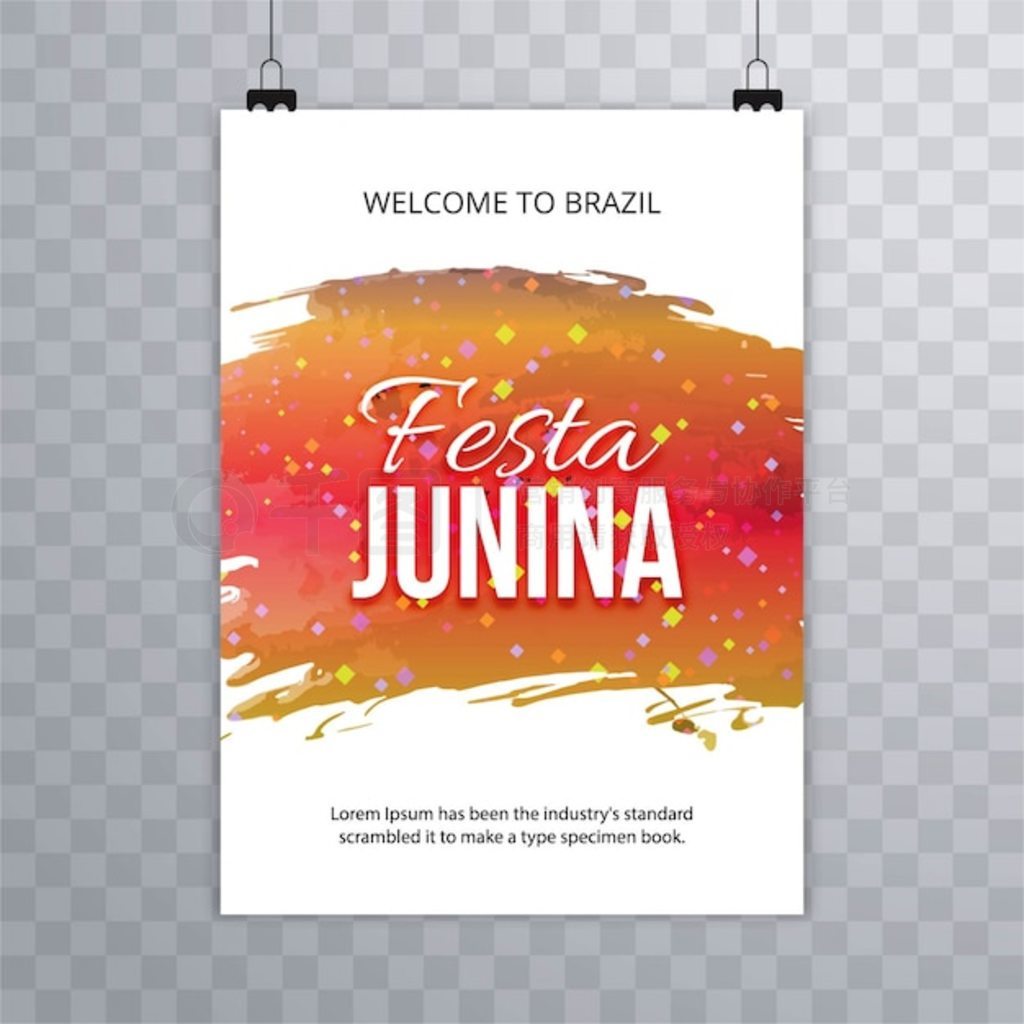 ʵ Festa junina ģ