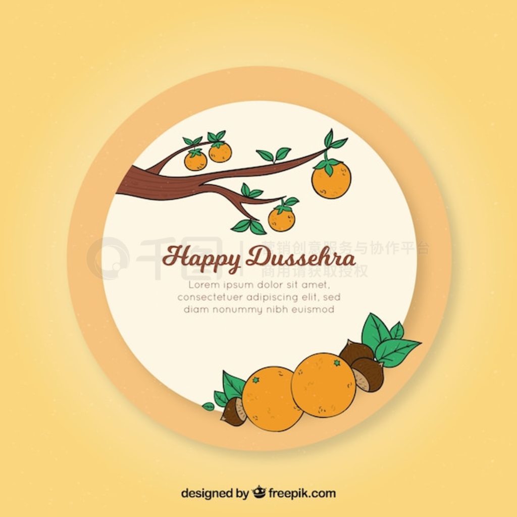 ֻ Dussehra ͼ