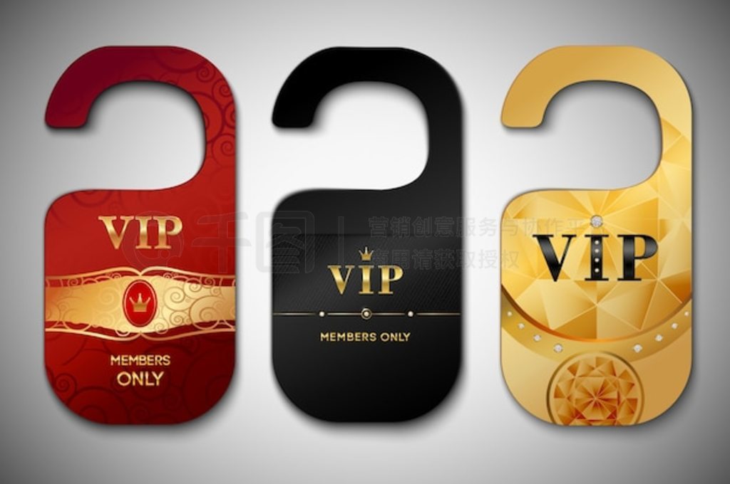 VIP űǩ