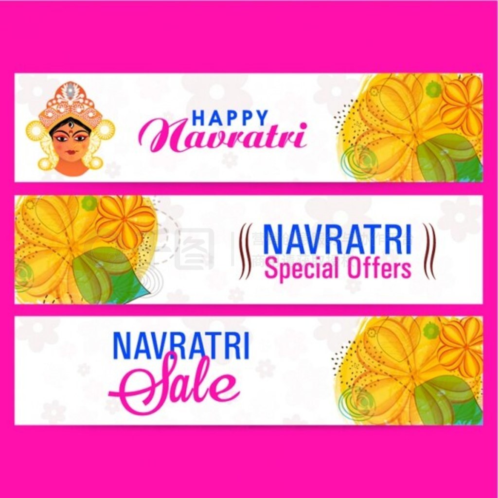 һлװε navratri 