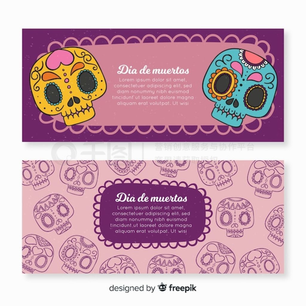 ɫֻ d a de muertos 