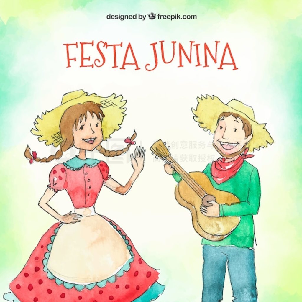 Festa junina ֻ