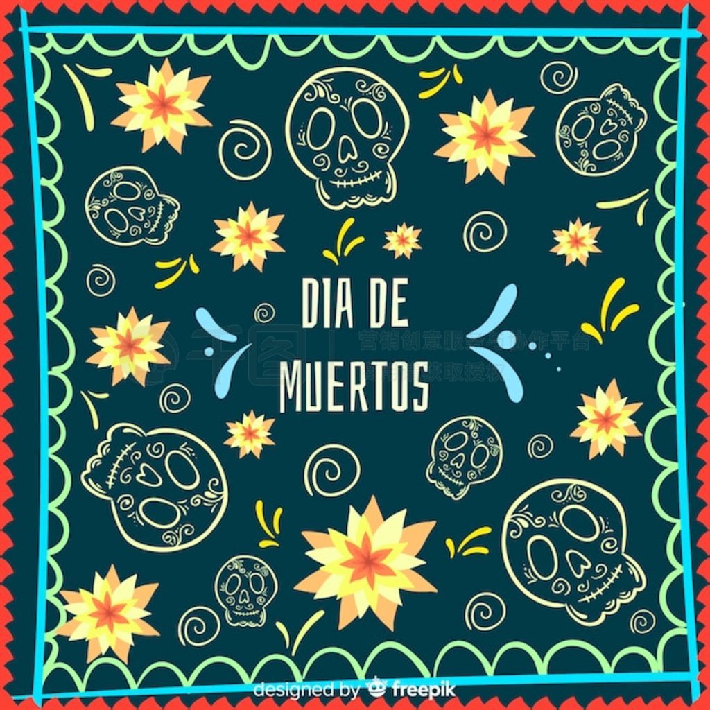 ɫֻ d a de muertos 