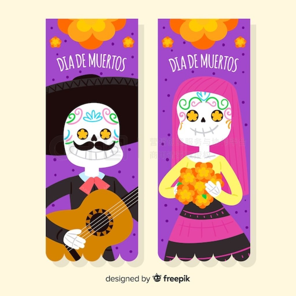 ɫֻ d a de muertos 