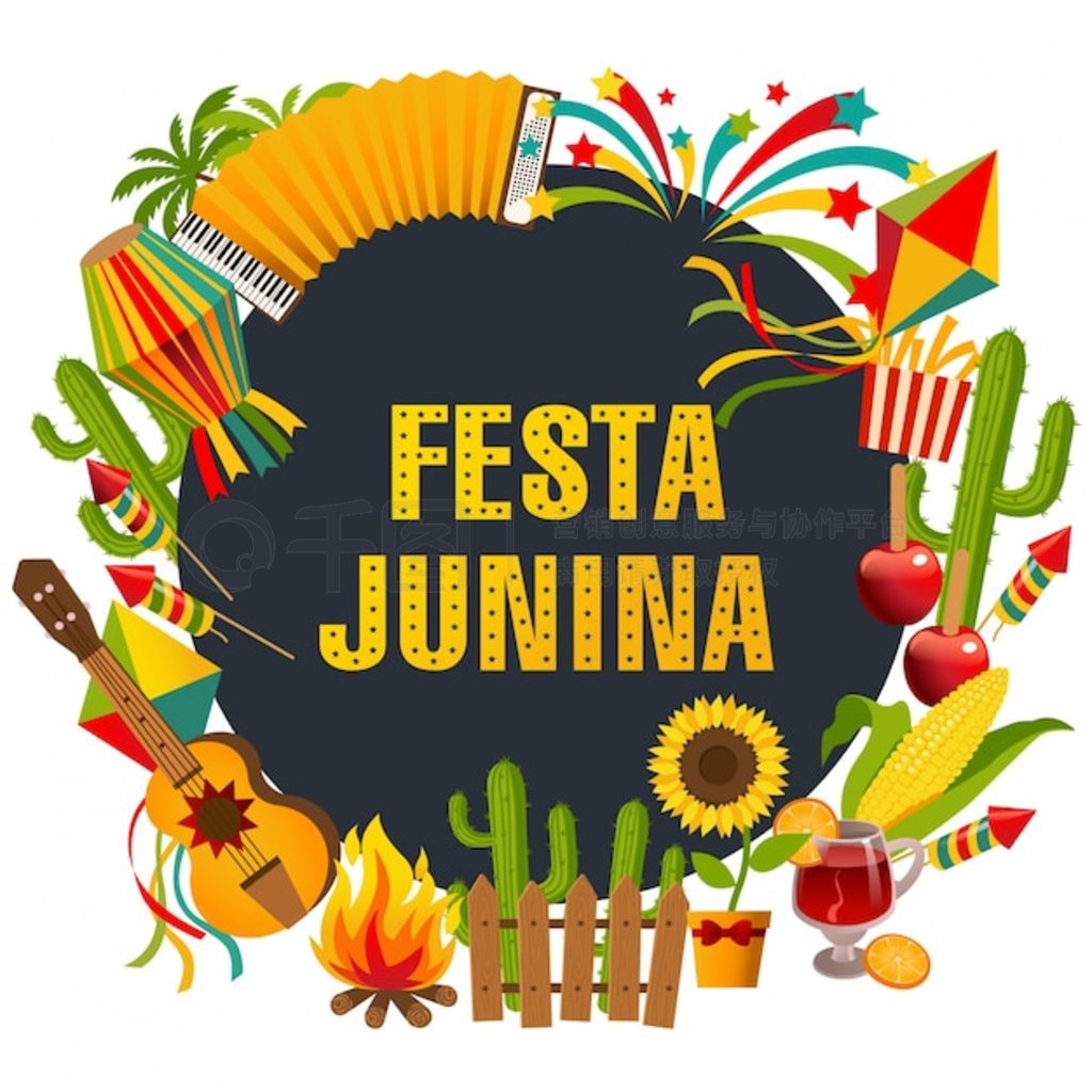 Festa junina ͨװοɵĴͳ