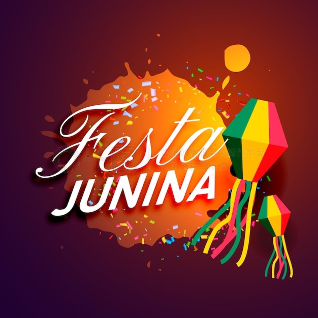 Festa junina ɽ