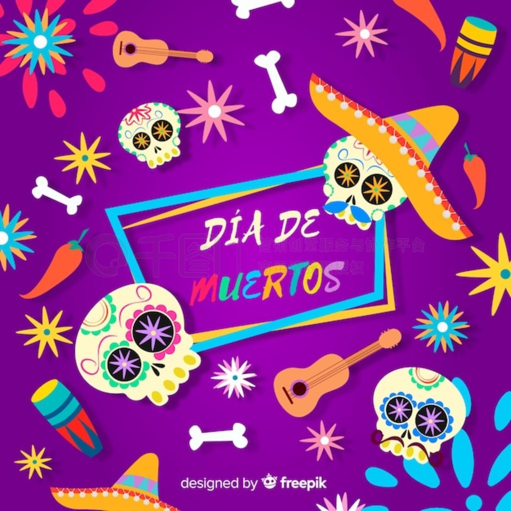 ɫֻ d a de muertos 