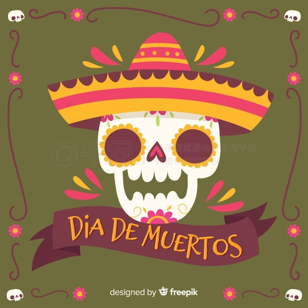 ɫֻ d a de muertos 