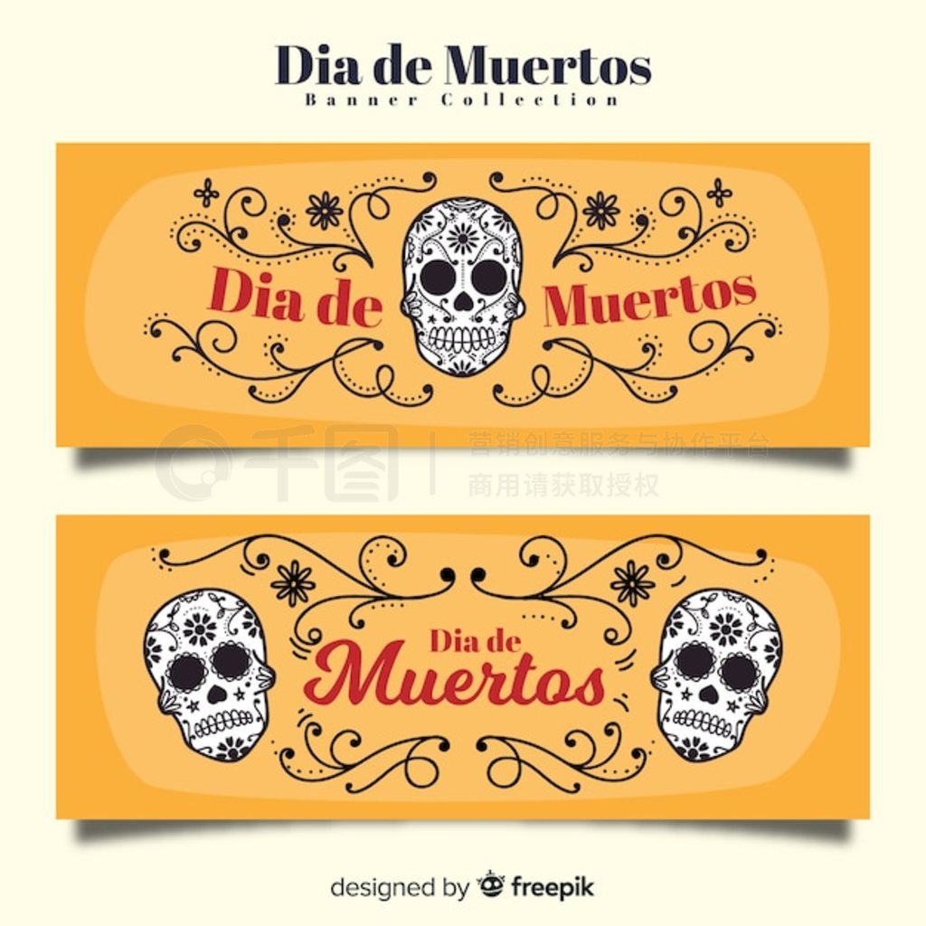 ɫֻ d a de muertos 