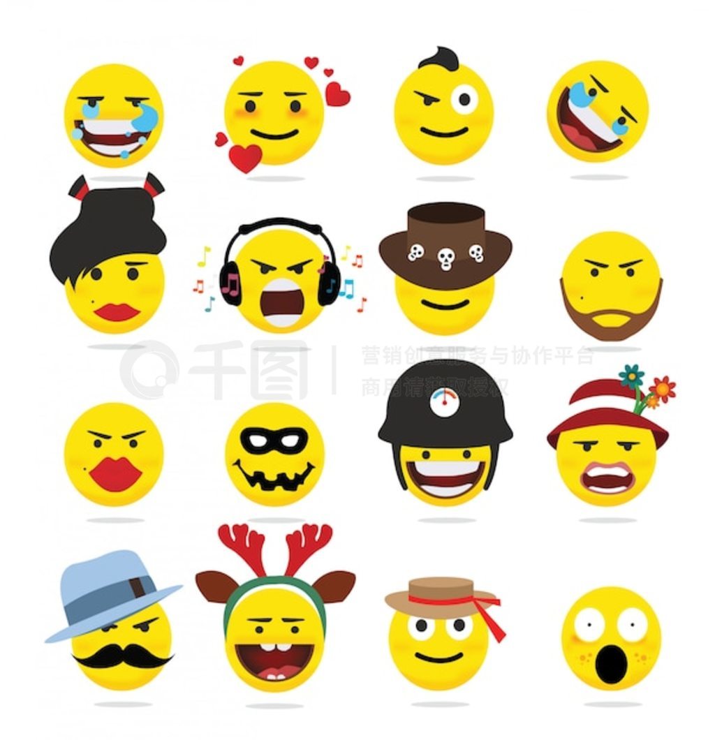 Ȥƽ emoji 