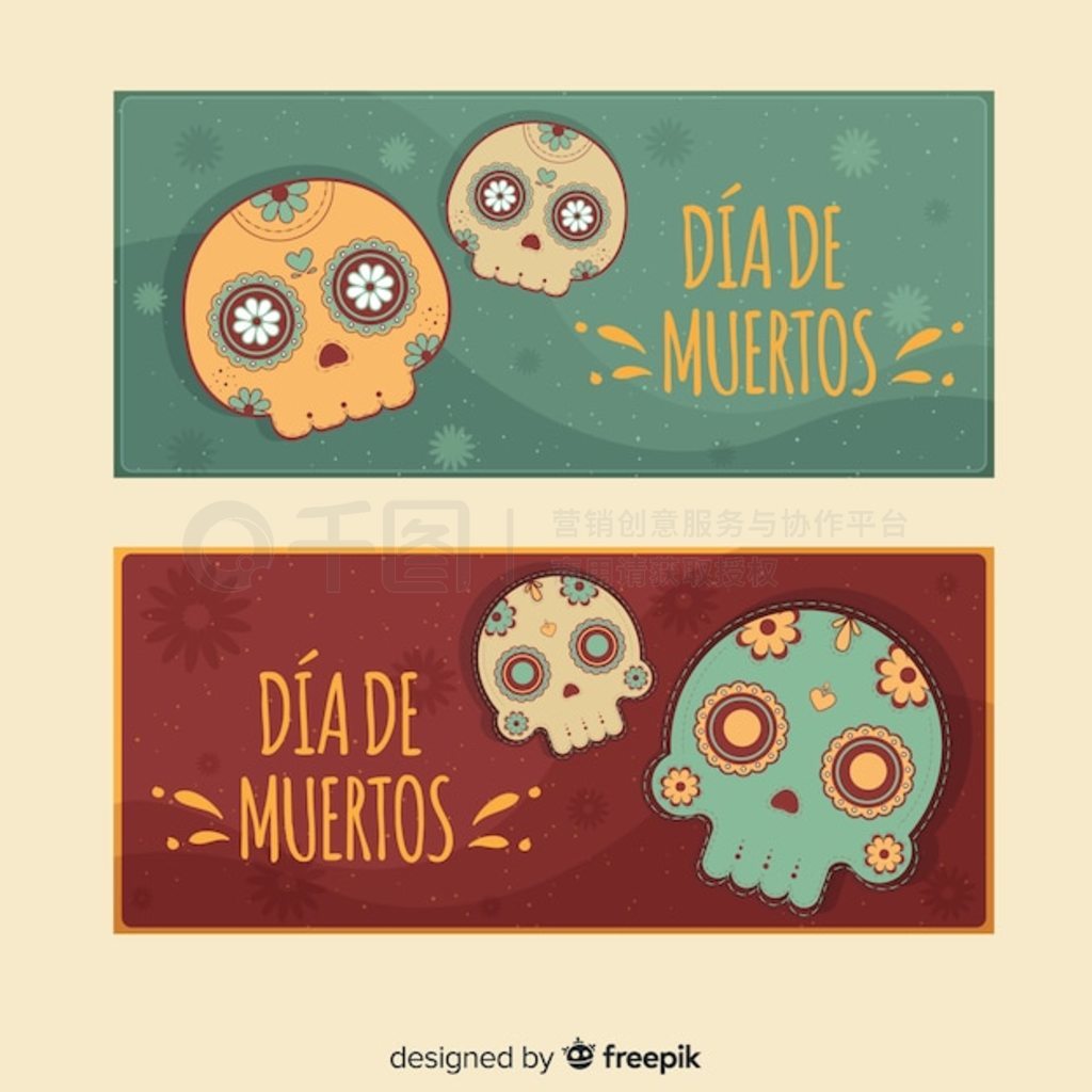 ɫֻ d a de muertos 