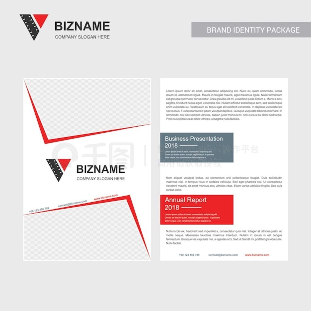 Bizname V ־