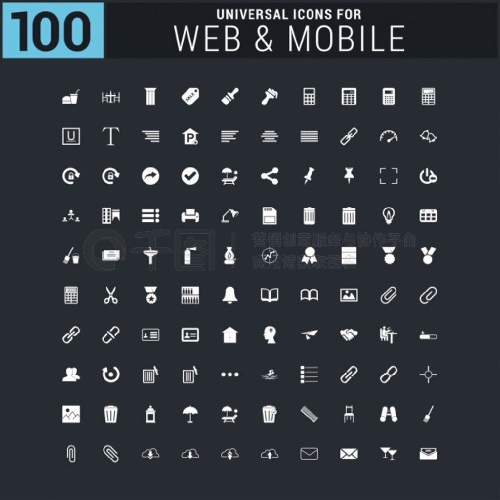 ʸɫ 100 ͨ Web ͼڻɫ