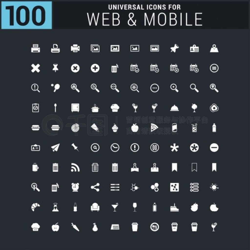 ʸɫ 100 ͨ Web ͼڻɫ