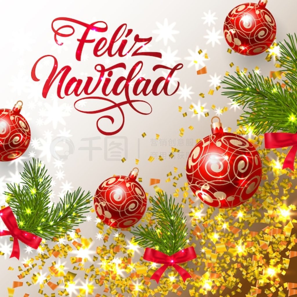 ˹ά (Feliz Navidad) ֽ֣мС