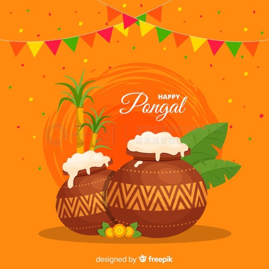 ƽ pongal 