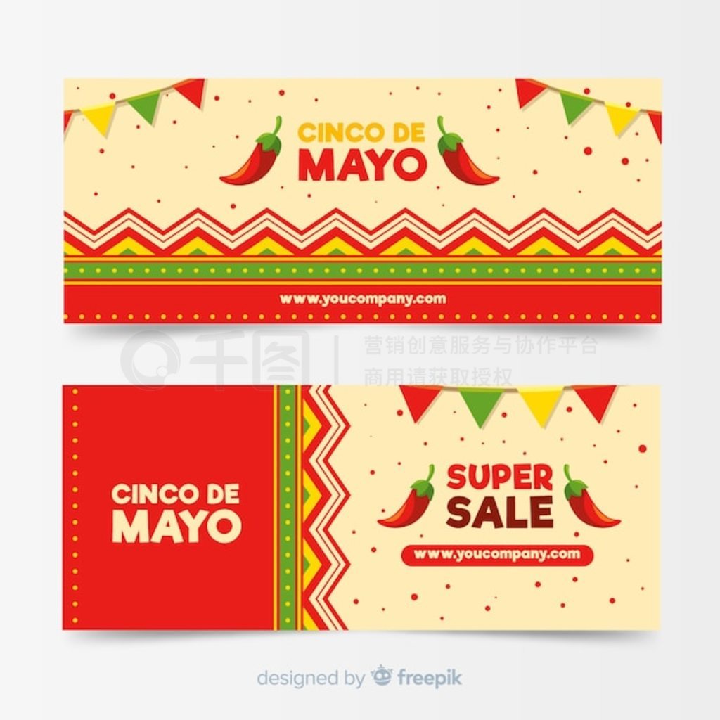 ƽ cinco de Mayo 