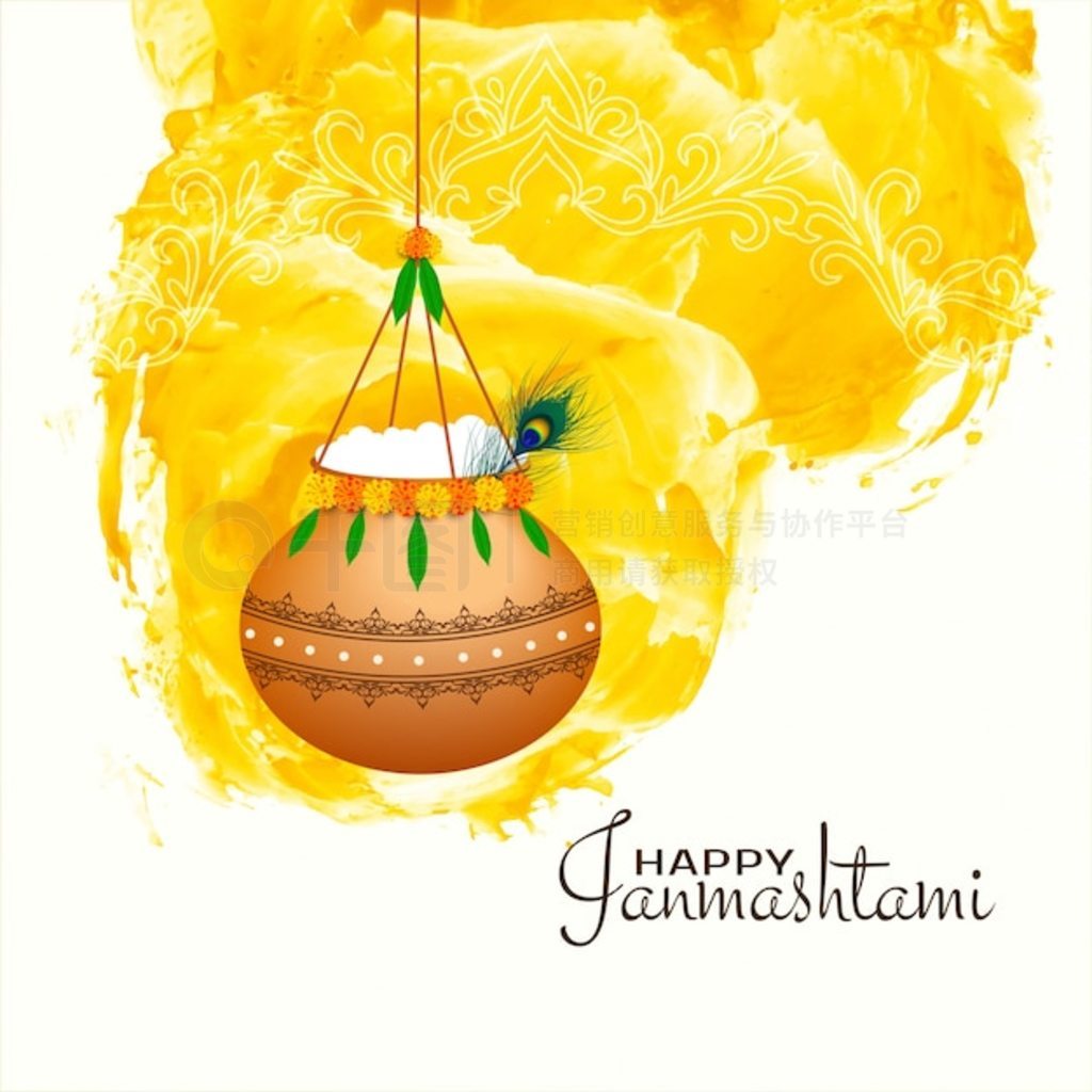 ֵ Janmashtami 