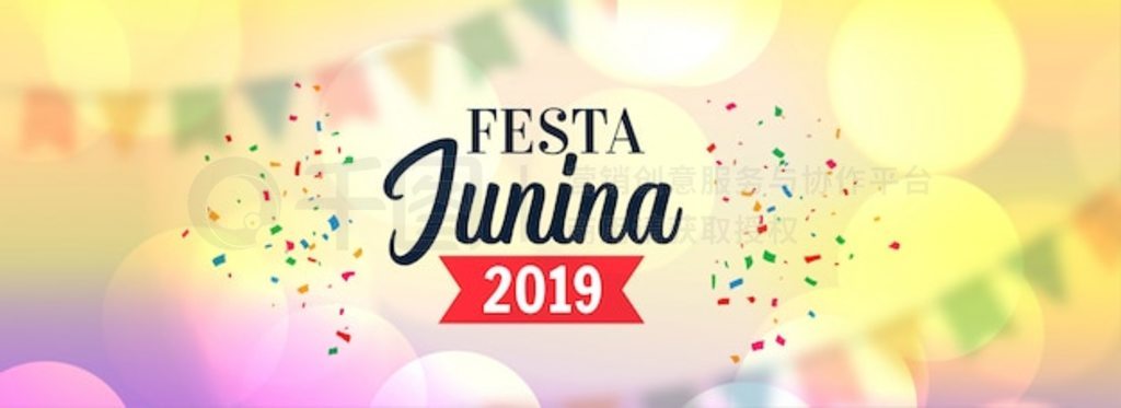 Festa junina 2019